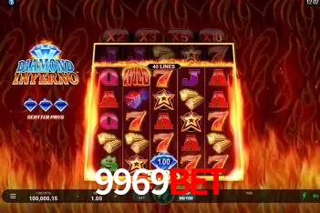 Seasonal Promotions 9969bet